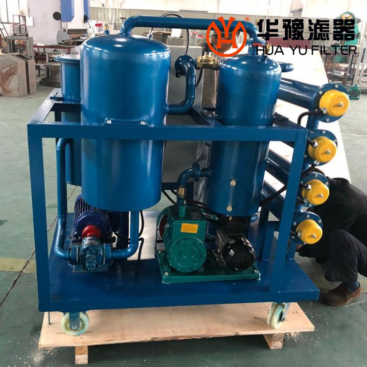 华豫LY-160板框滤油机 LY-160滤油机