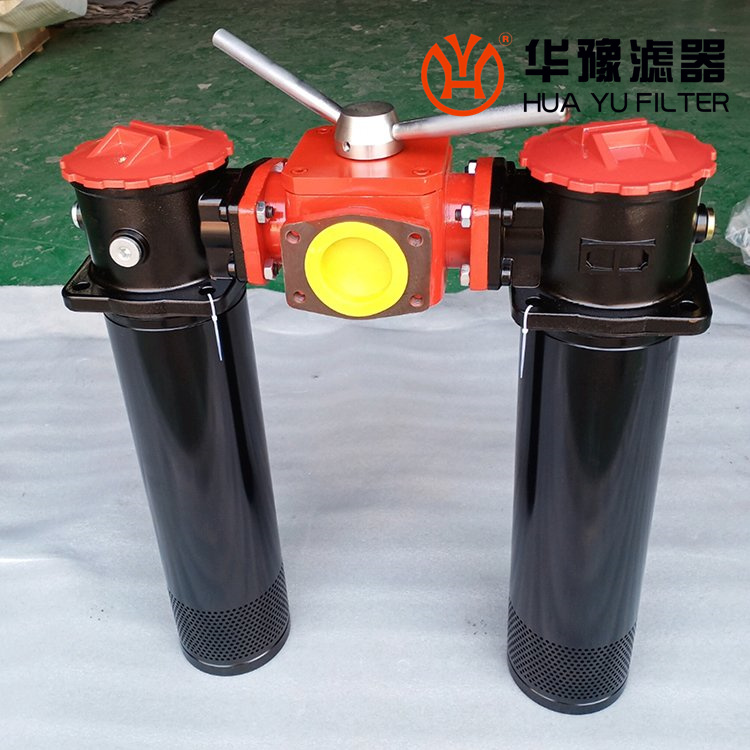 SRFA双筒微型直回式回油过滤器SRFA-25X10L-Y