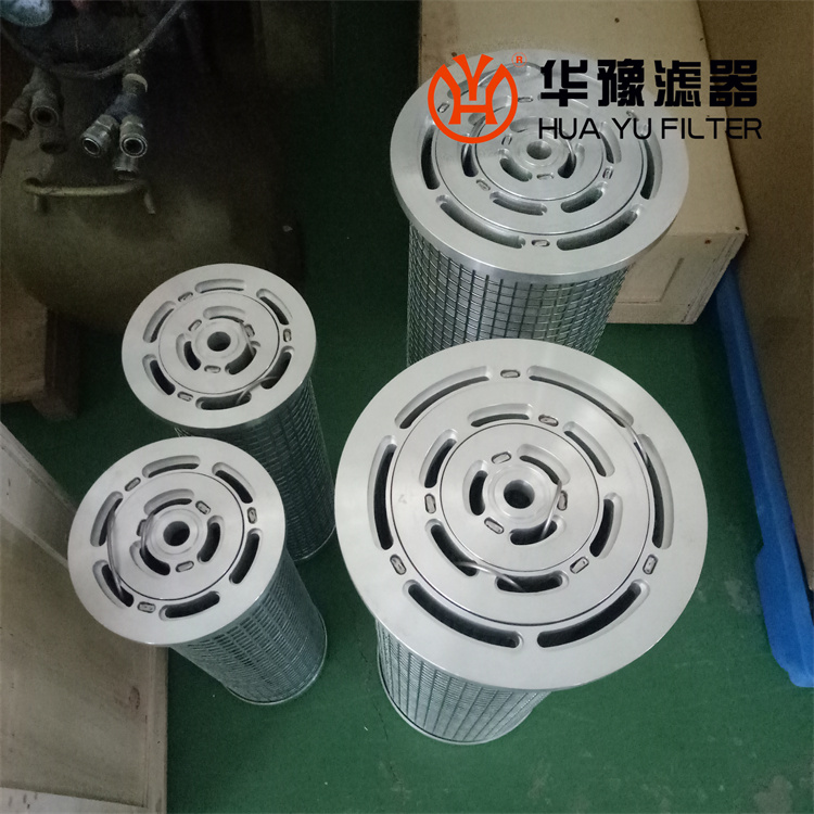 华豫电厂润滑油并联滤芯 SWQ-80B