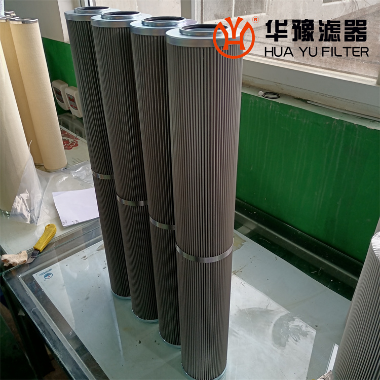 华豫XW-F850-40滤芯