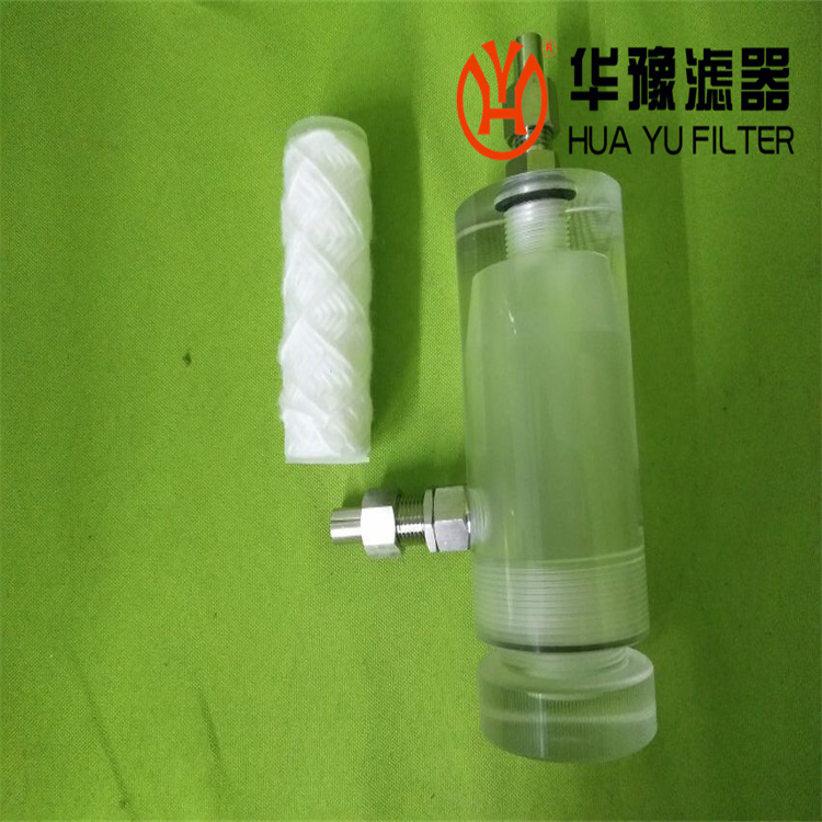 华豫低压水样过滤器SG-M-6H-01