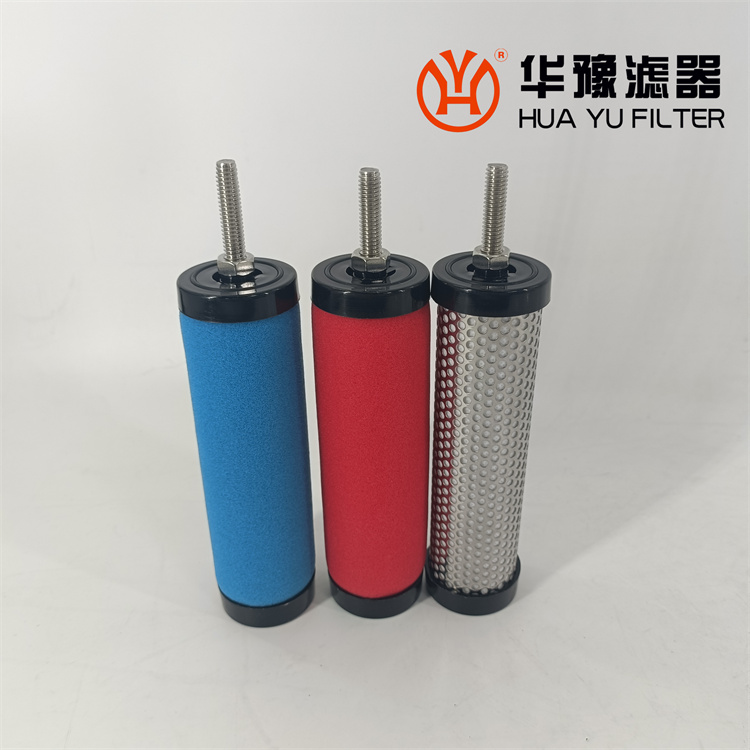 华豫过滤器滤芯 H5-60-100 空气精处理滤芯
