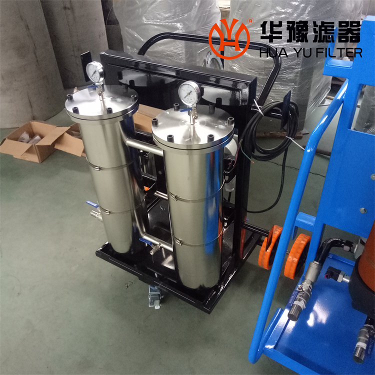 华豫FLYC-100移动式不锈钢防爆滤油机