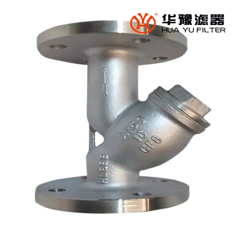 华豫Y型管道过滤器GL41W-16P DN15