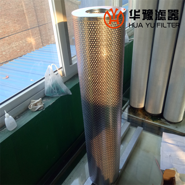 华豫主油泵出口滤芯HQ25.300.14Z