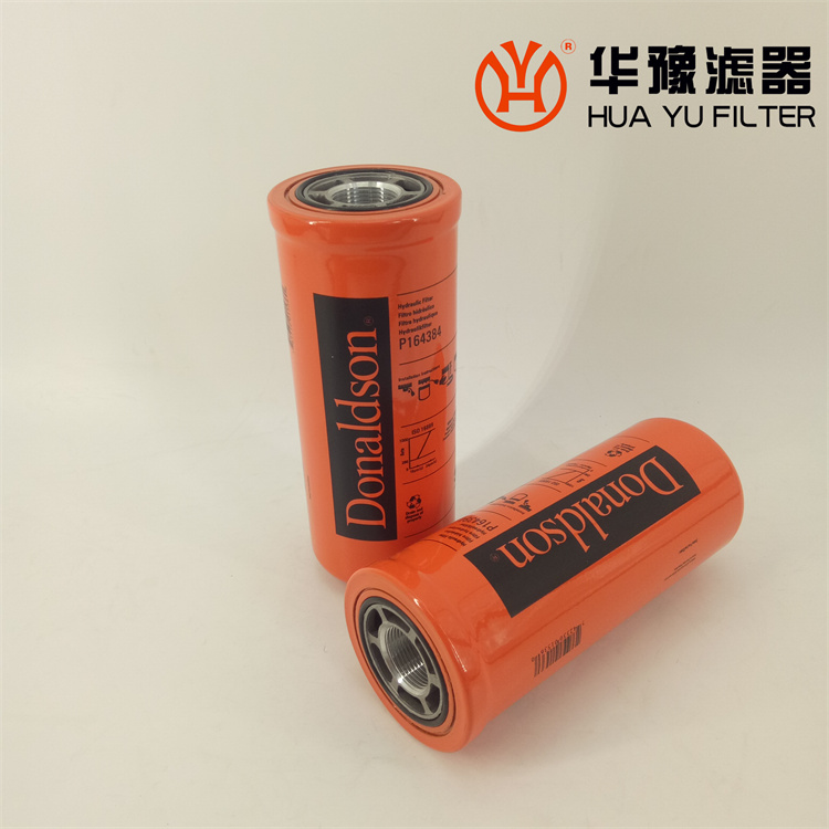 华豫 净化滤筒 P537451滤芯