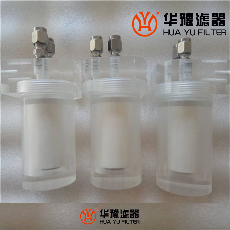 华豫PP2130-1水样过滤器滤芯