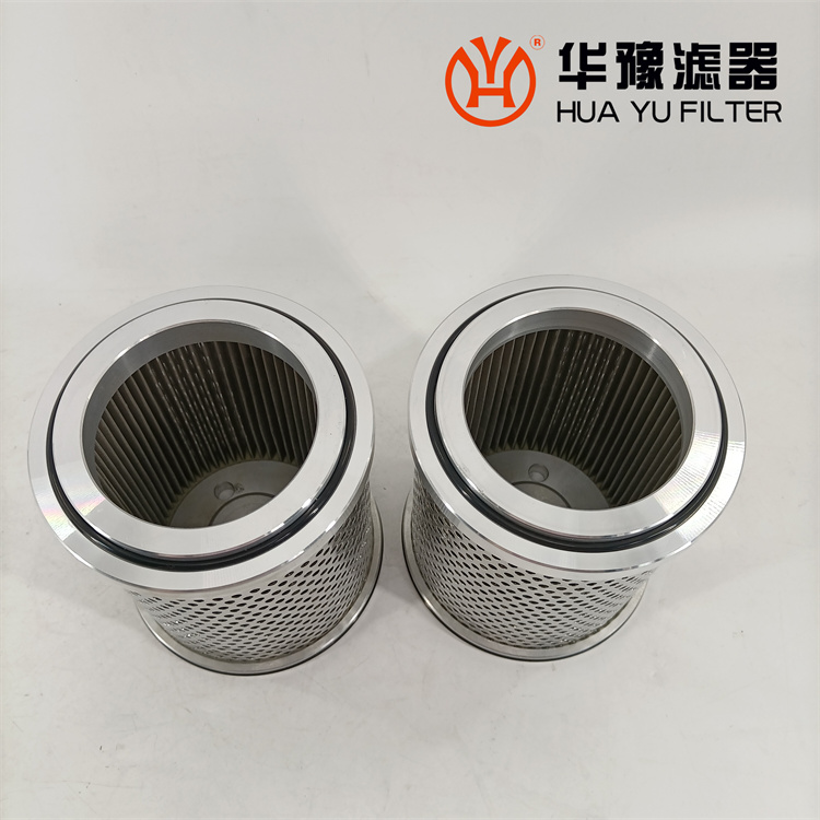 华豫R16K450M耦合器滤芯