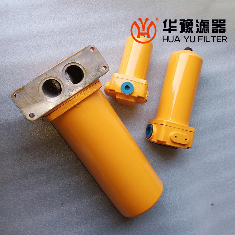 华豫RLF系列回油管路过滤器