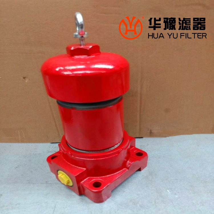 华豫PSB250MEV3吸油过滤器