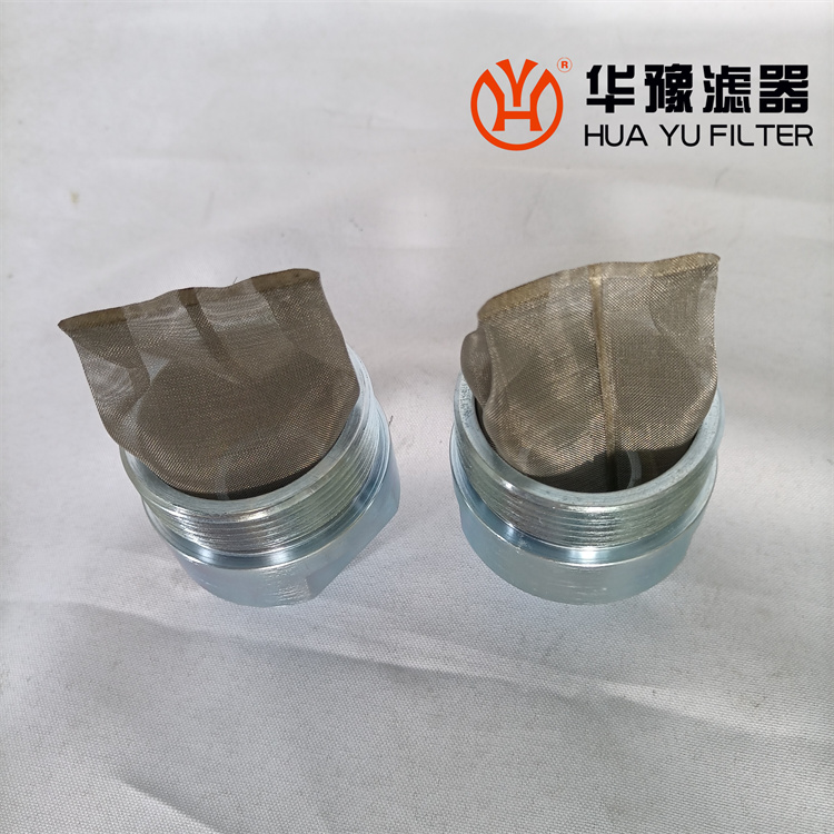 HM55420电厂抗燃油滤油机入口滤芯