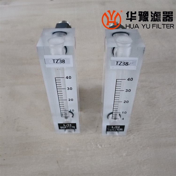 华豫TZ37-TZ38样水流量计 转子流量计