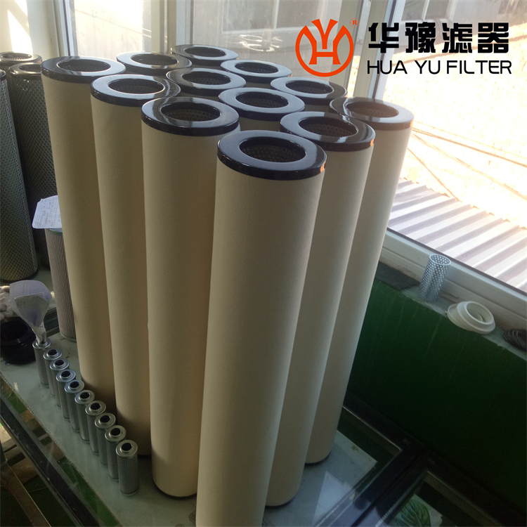 华豫聚结滤芯 JLX-150-700