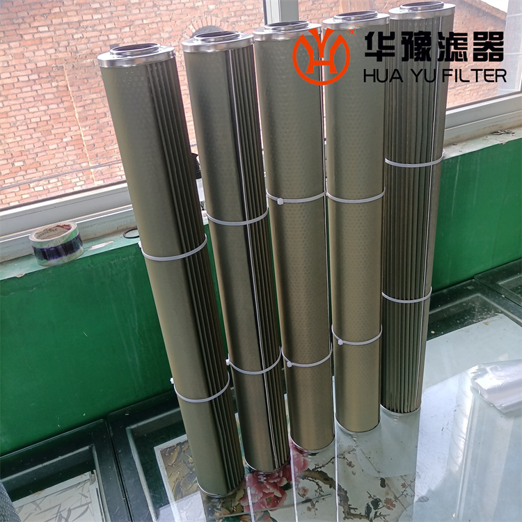 华豫 GTSF-2A 分离滤芯