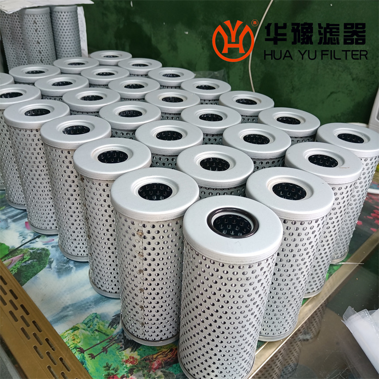 华豫黎明液压压缩机折叠式滤芯TZX2-40x1
