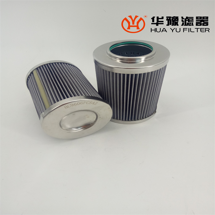 华豫润滑油滤芯HC9020FCP8Z