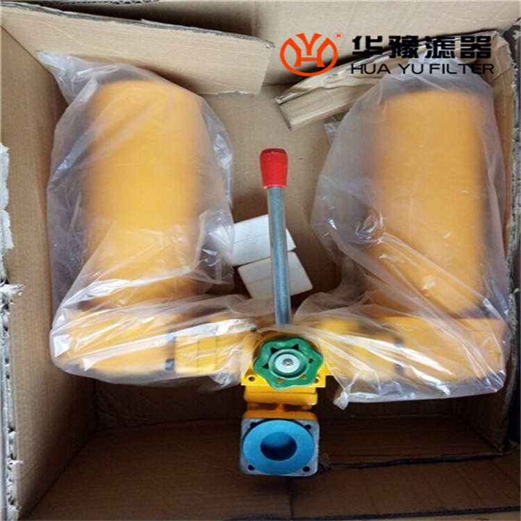 华豫SXU-A双筒过滤器SXU-A25×10P