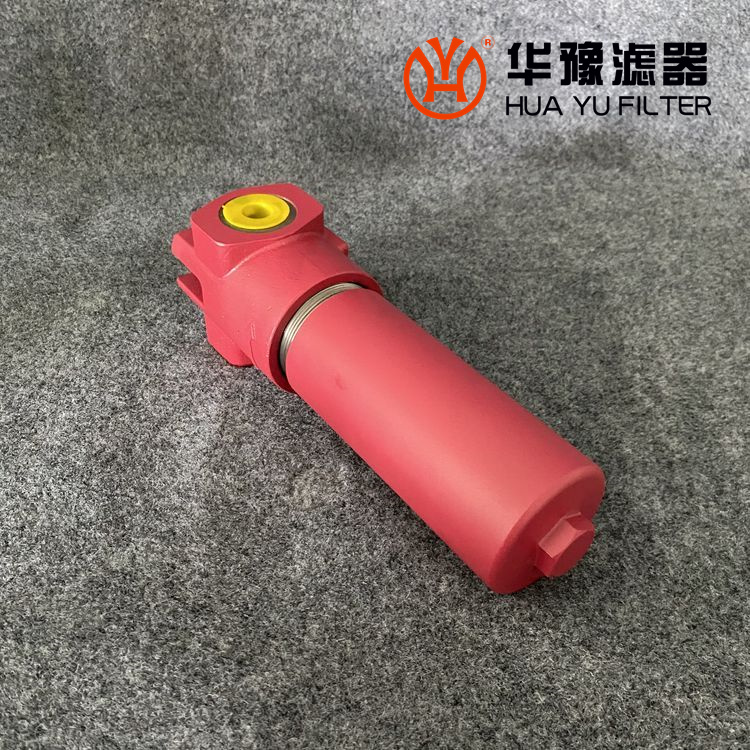 华豫ZU-A160*3P带发讯器回油过滤器