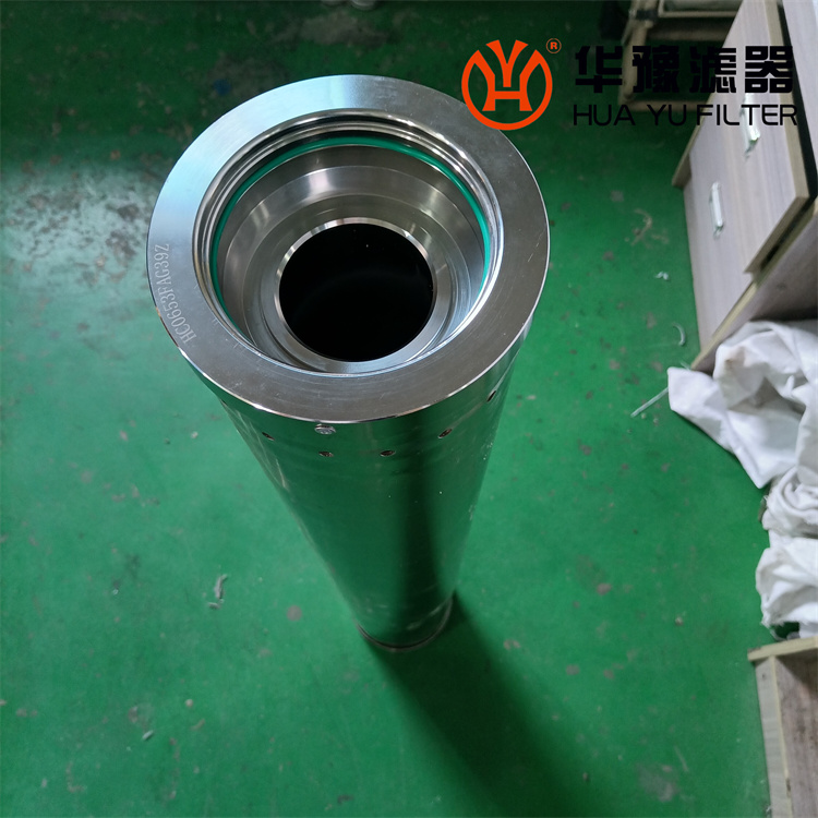 华豫泵出口滤芯 HDJ18918Z 化工厂滤芯