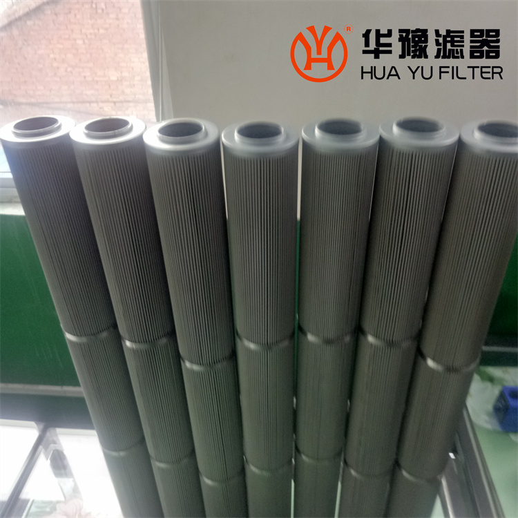 华豫PALL颇尔滤芯HC8900FKH8H