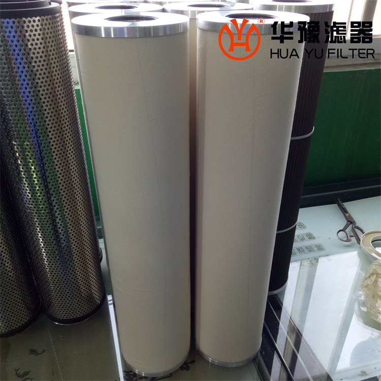 电厂滤油机过滤器滤芯PU0250S10P-025-FA