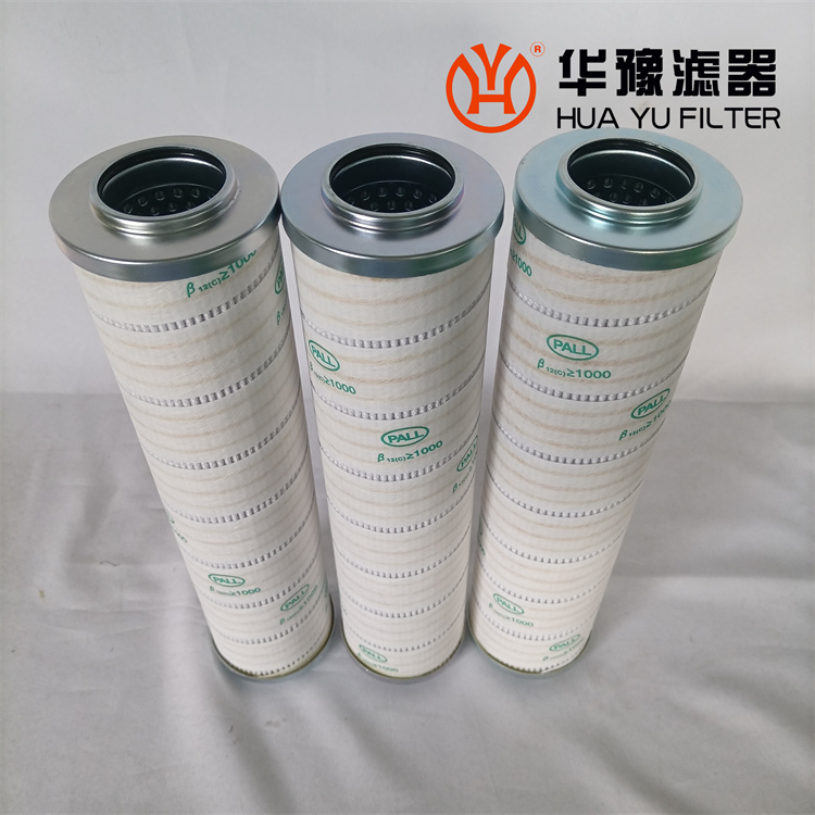 华豫供应PALL颇尔滤芯HC9650FKS13H