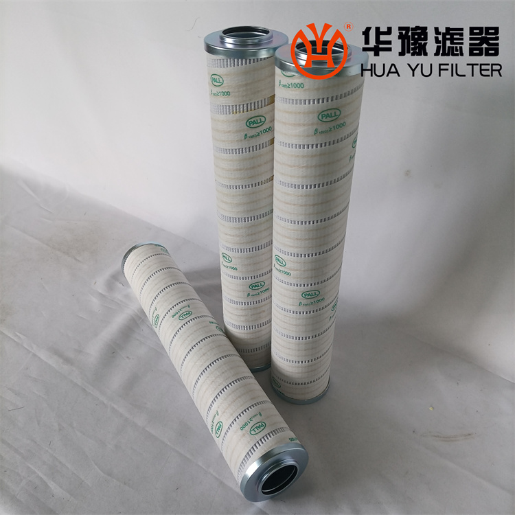 华豫电厂PALL机油滤芯HC9600FCP13Z