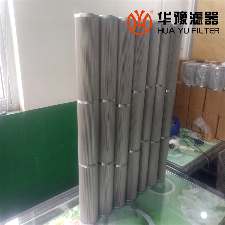 华豫电厂密封油滤芯HC8900FKS35HY213