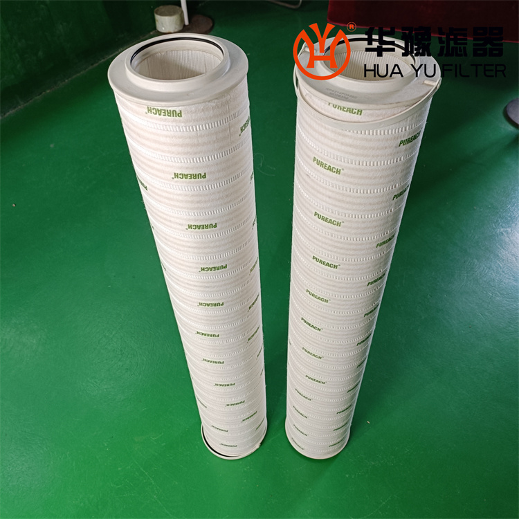 华豫厂家供应 PALL滤油机密封油滤芯RP8314F0539H