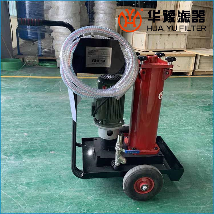 华豫贺德克滤油小车OFU10P1N2B05B