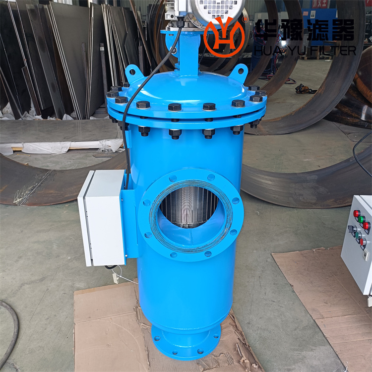 华豫HF30-14P 自清洗过滤器