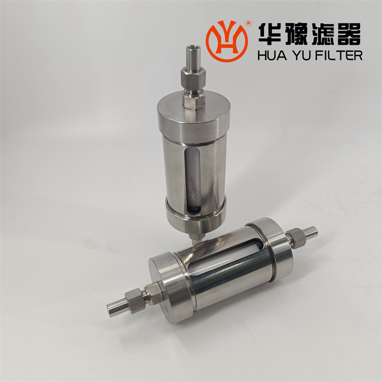 华豫汽水取样低压过滤器TZ216A