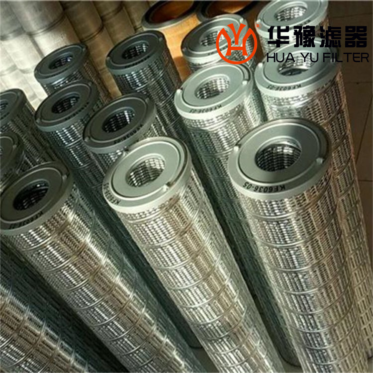 华豫发电厂凯顿过滤器滤芯 KF6036-05