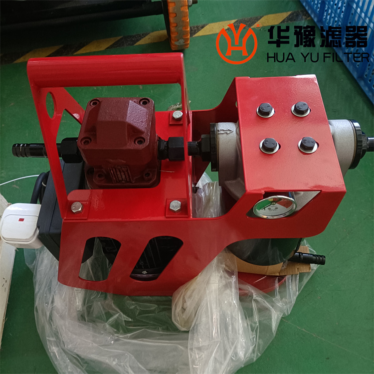 华豫供应 HTF-10S-05手提式滤油机