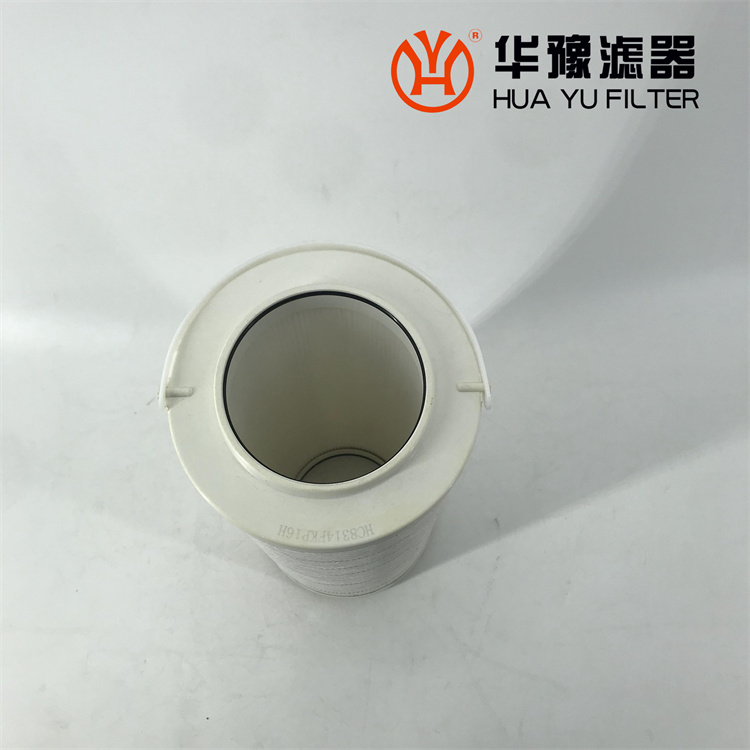 华豫 HC8904FCS39H 颇尔过滤器循环油滤芯