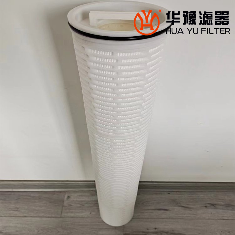 华豫HL-ZD100-40-5保安过滤器滤芯