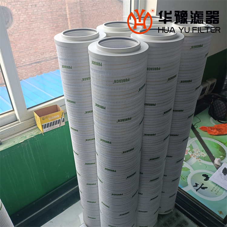 华豫PALL滤油机滤芯RP8314F10016H替代普瑞奇
