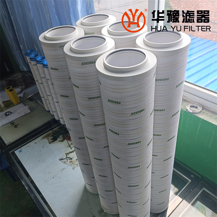 华豫PALL滤油机滤芯RP8314F0516H替代普瑞奇