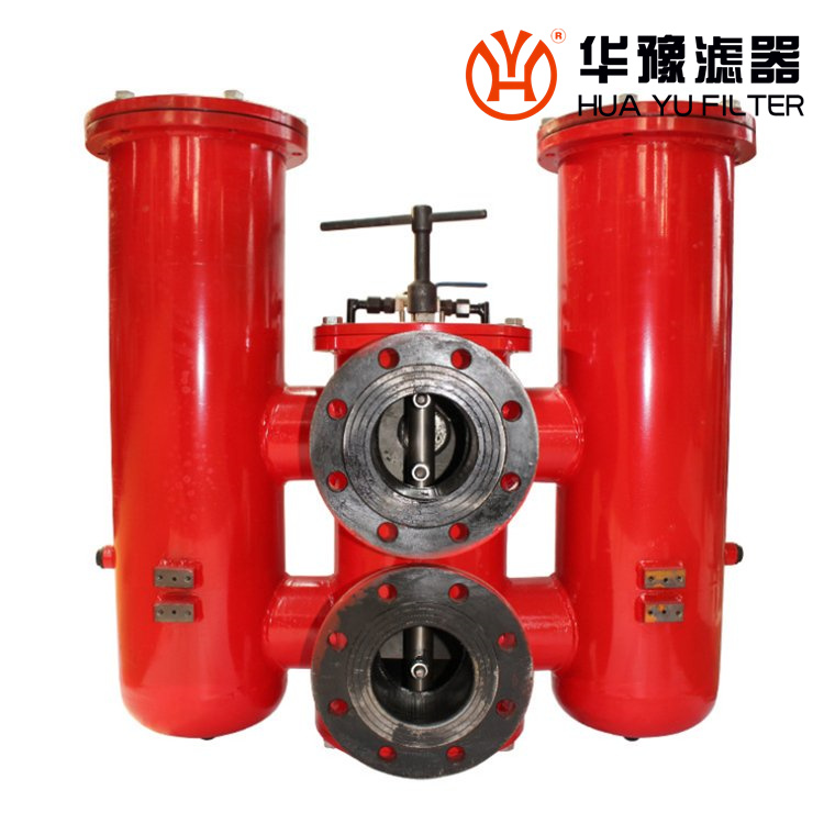 华豫SDRLF-A2600×20P大流量双筒回油过滤器