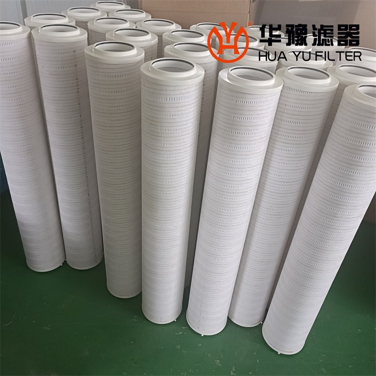 华豫HC8904FKP39H颇尔pall主机EH油滤芯