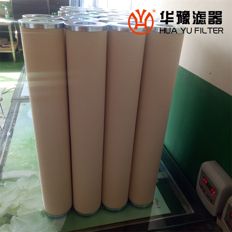 华豫HH-DM839-00-C 聚结分离滤芯