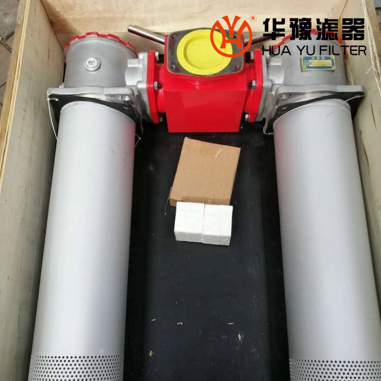 华豫SRFA-100x*L-C/Y双筒微型直回式回油过滤器