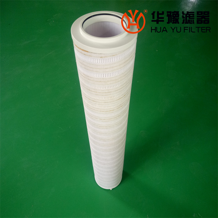 华豫颇尔PALL滤芯HC8314FCS39H