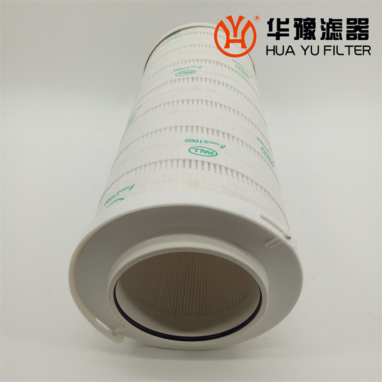 华豫pall双联过滤器滤芯HH7500C16KSRBD