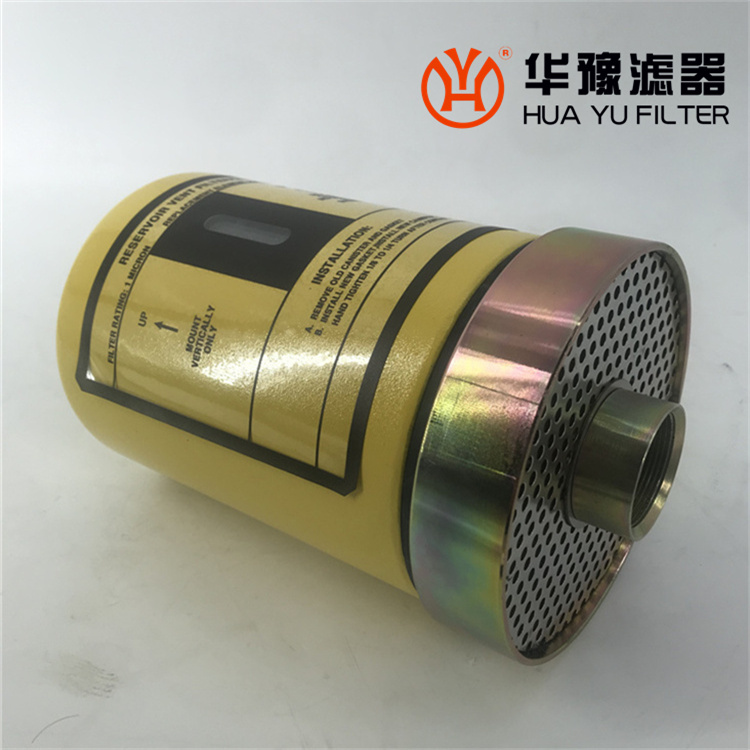 华豫油箱呼吸器YKPFD-12AQ呼吸器