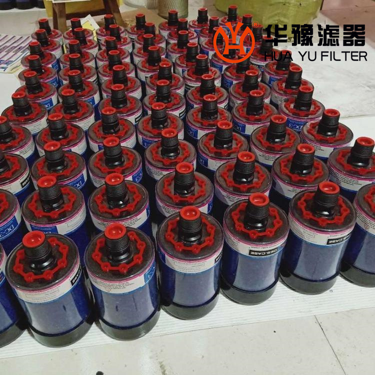 华豫油箱空气滤芯C-G3/4吸湿空气滤清器