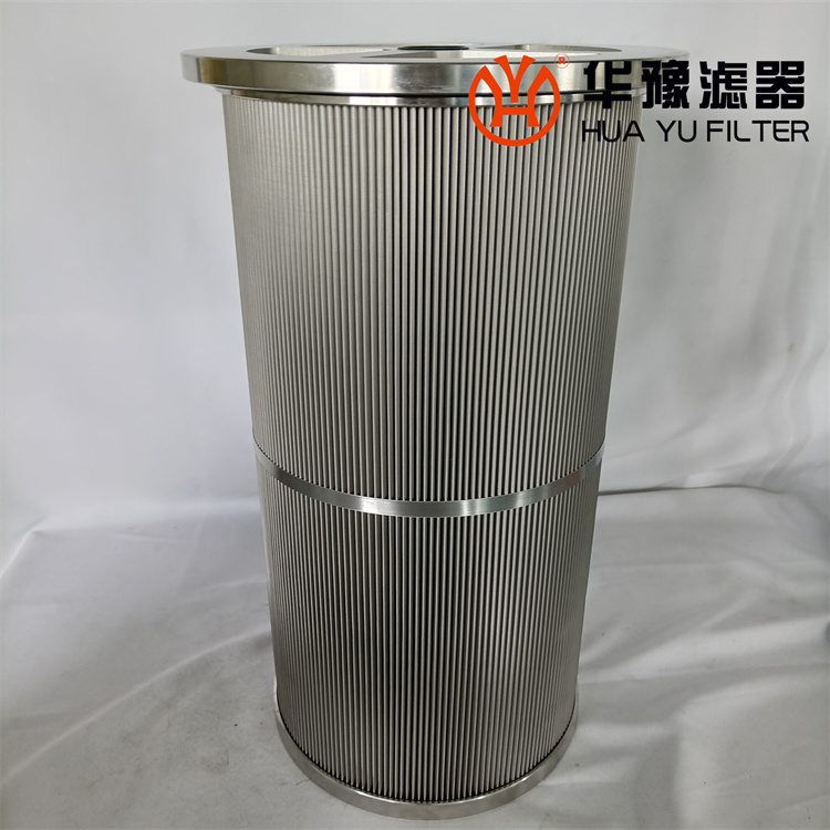 华豫2-5685-0604-99抗燃油滤芯