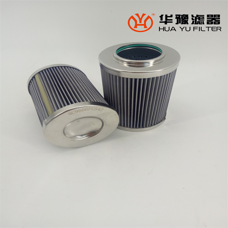 华豫PALL润滑油滤芯HC9651FCS16Z