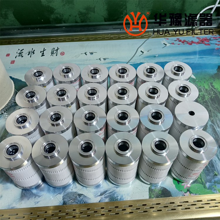 华豫供应PALL颇尔滤芯HC0252FKS10H