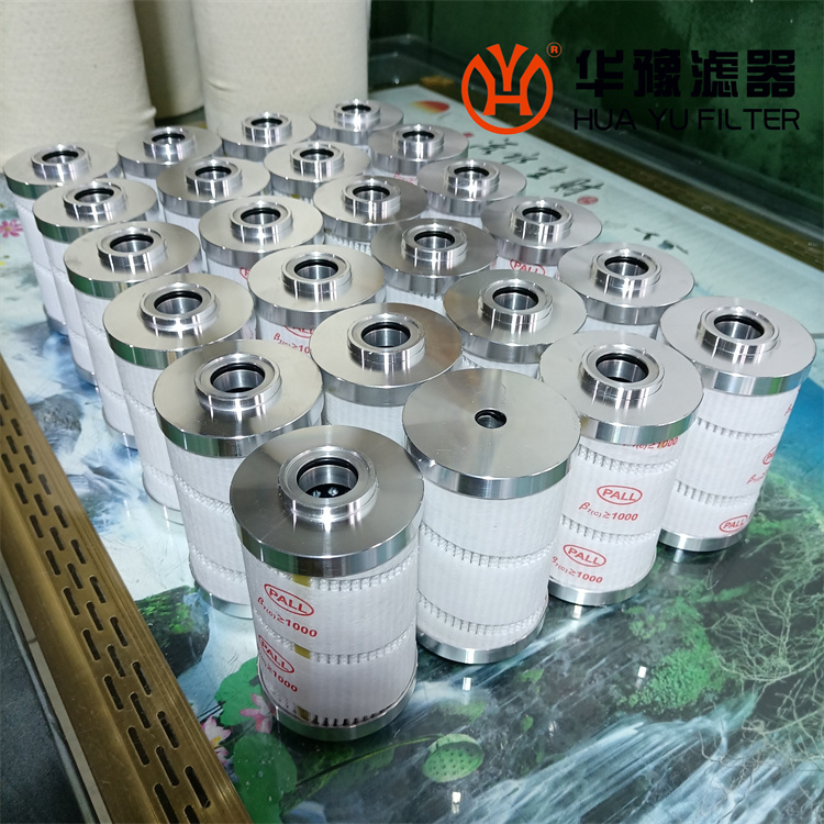 华豫PALL颇尔滤芯HC0252FKN10H